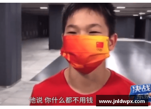 全红婵跳水初衷曝光！红姐：学校老师说包吃住，训练太累本想