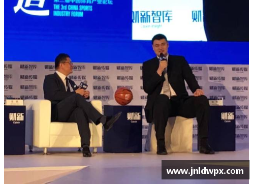 mk体育姚明发起慈善篮球赛，募集善款支持残障儿童篮球培训