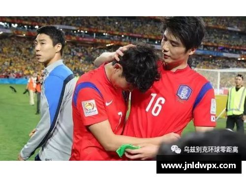 mk体育韩国足球丑闻：腐败与道德挑战