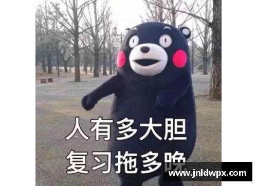 mk体育2018十大体育梗_鹅鹅鹅PK慌得一比!