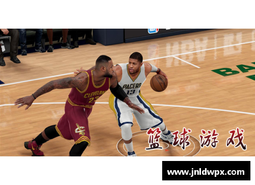 mk体育探索手机版NBA篮球牛机的全面功能