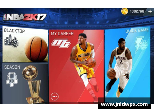 mk体育NBA球员2K游戏对战：虚拟篮球场上的明星对决