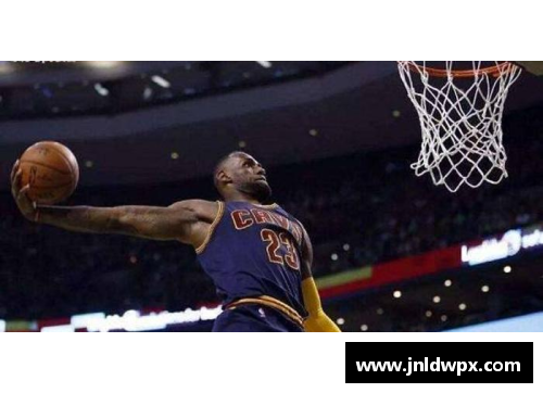 mk体育NBA超级巨星勒布朗詹姆斯的职业生涯与个人成就详解