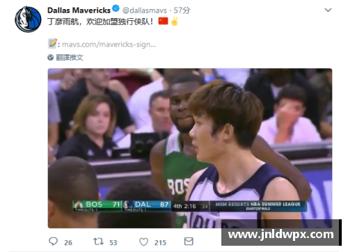 mk体育吴亦凡挑战NBA梦想：从娱乐圈到球场的不可能任务 - 副本